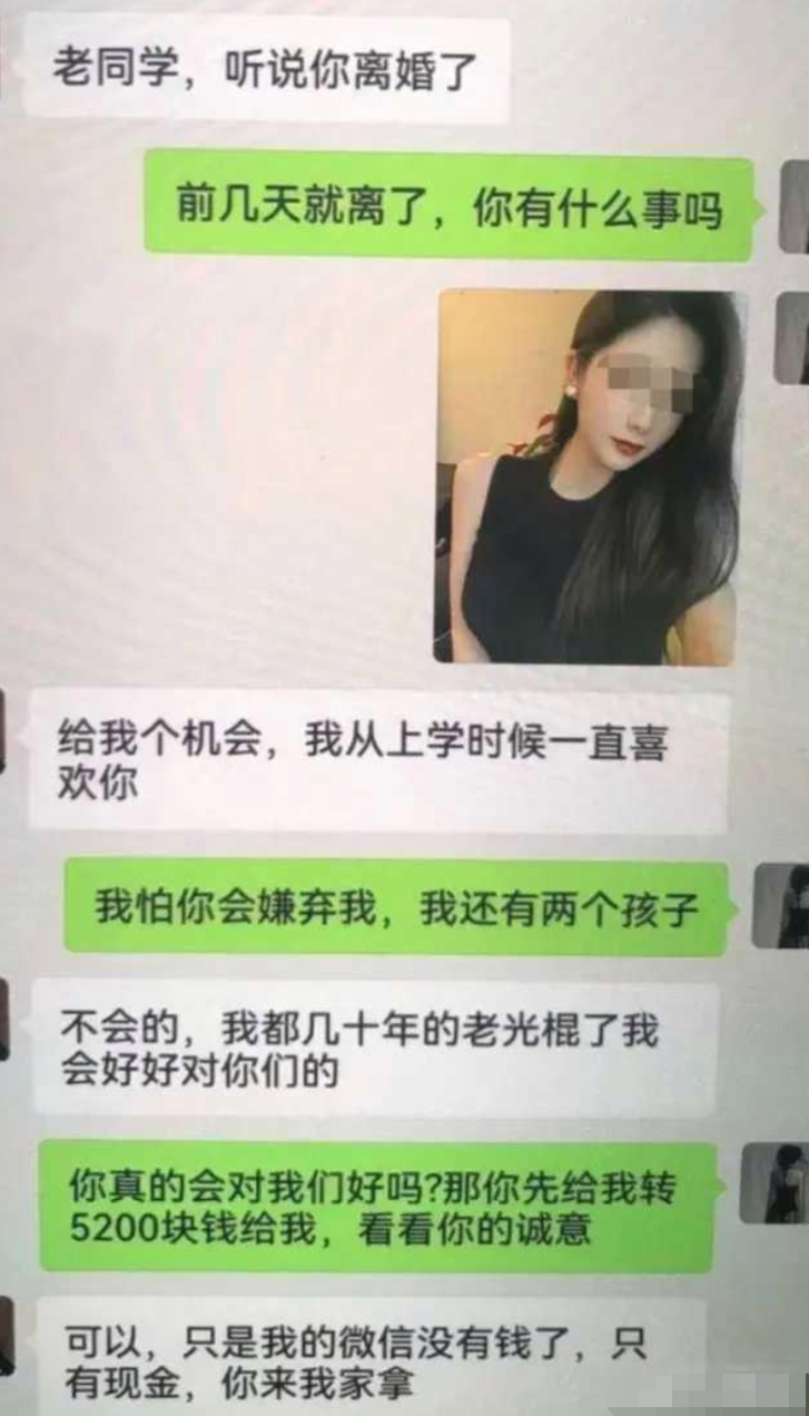 羊入虎口！哈哈哈哈 [大笑][大笑][大笑][大笑][大笑]