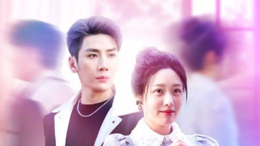 短剧《他心难入》在线观看完整版（全集38集）刘博洋＆胡继月