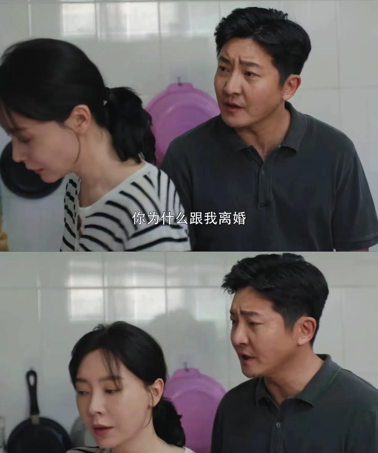 笑不活了！离个婚，把亲妈给分走了！
《驻站》里的郭京飞又是一个话痨，三句一个梗，