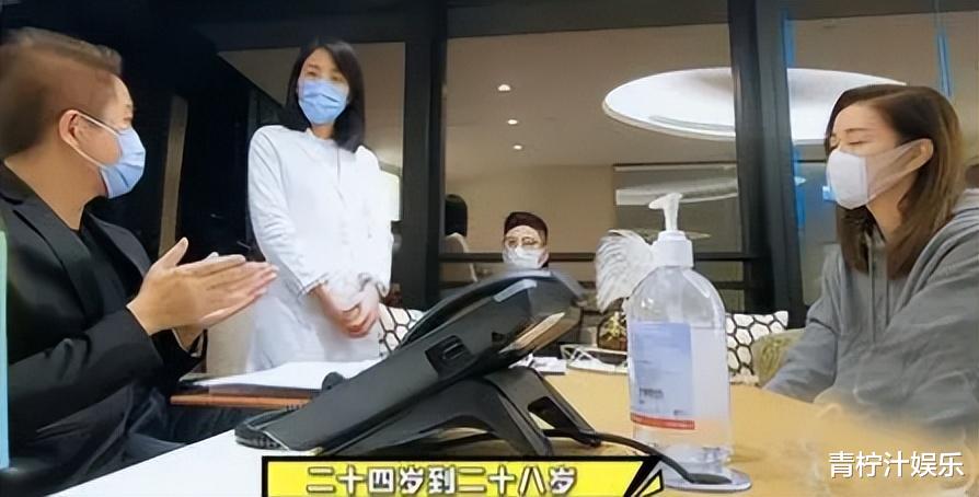 50岁佘诗曼公开3个择偶标准，曾冻卵失败，叹：人越大要求会越高（佘诗曼老公是谁）-第7张图片-九妖电影