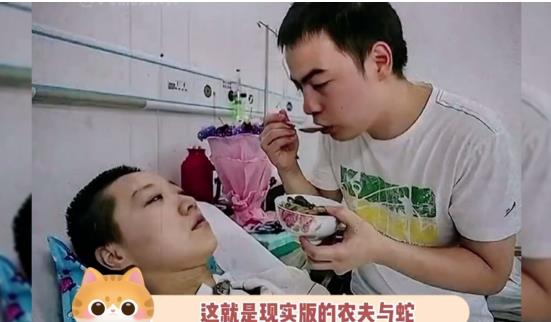 2002年，小伙为救白血病女友，倾家荡产花光40万，一年后，女友却趁他外出打工还