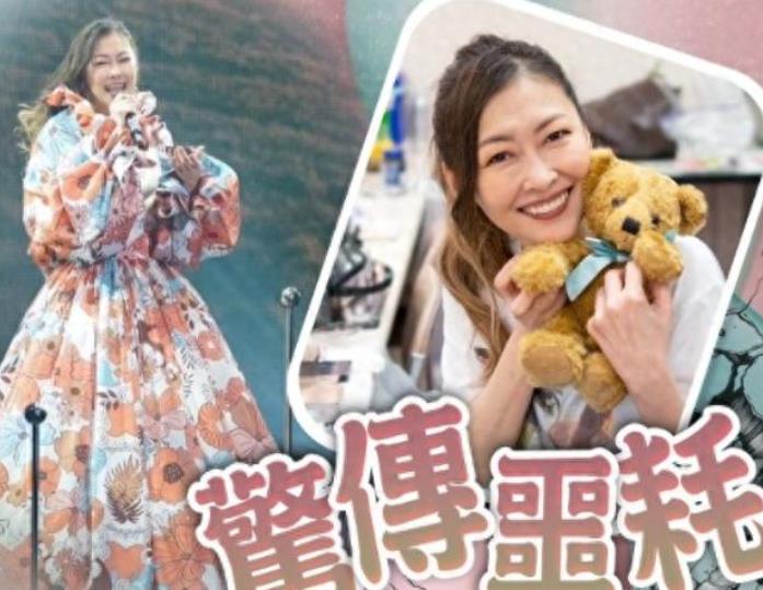 日本54岁女演员中山美穗被发现“死在浴缸中”！
 
喜欢的琼瑶走了，去年青春时代