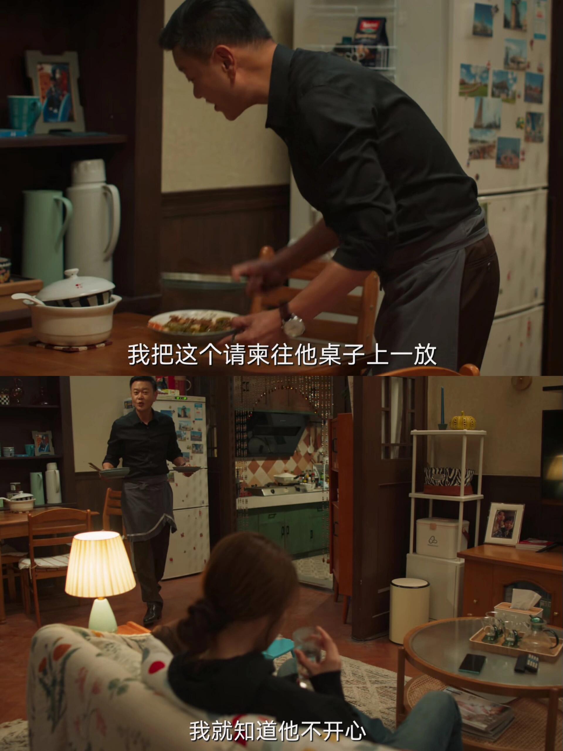 他吃完饭还收拾洗碗，太惊喜了！