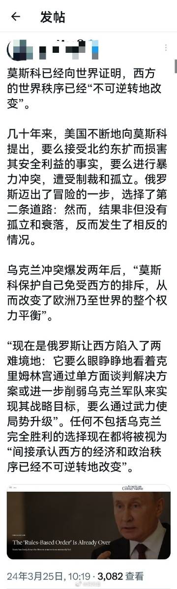 还是那句老话：以斗争求和平，则和平存，以妥协求和平，则和平亡。。