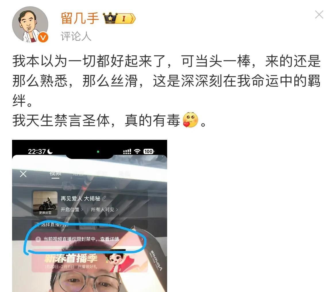 莫小贝32岁了 大家回忆杀

                         