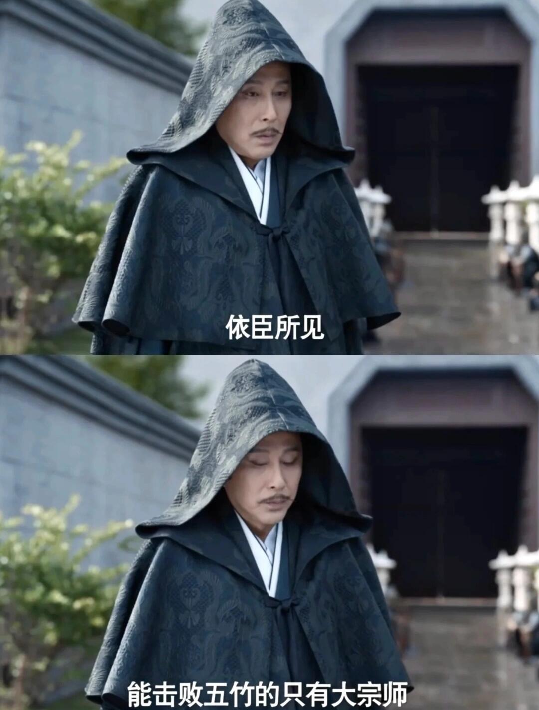 庆帝真的是心狠手辣啊！