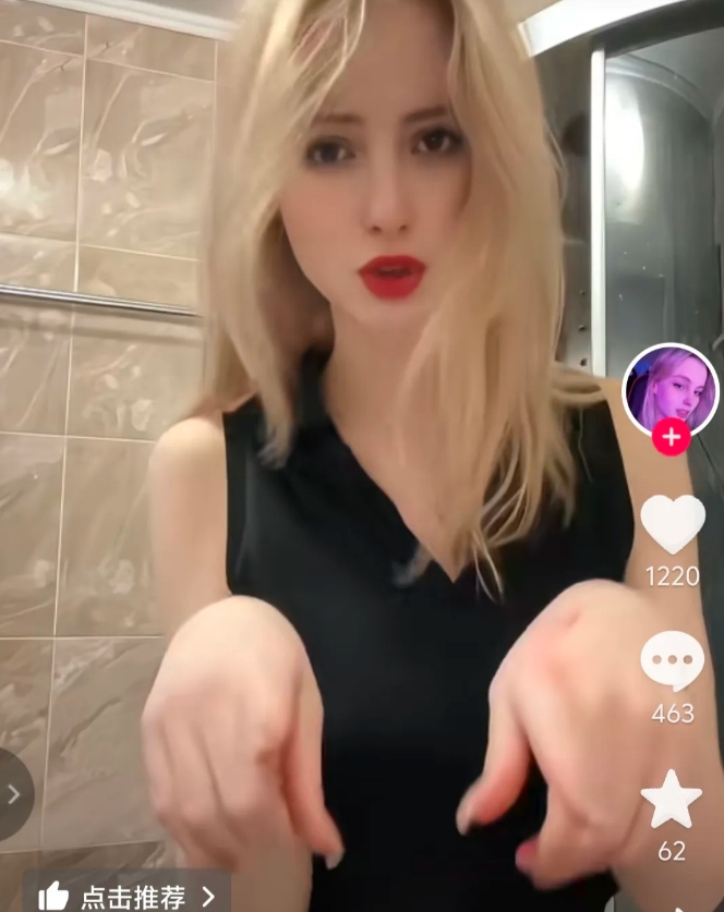两眼一睁，短视频平台上都是各个国家的美女。有美国、乌克兰、俄罗斯、波兰、德国等等
