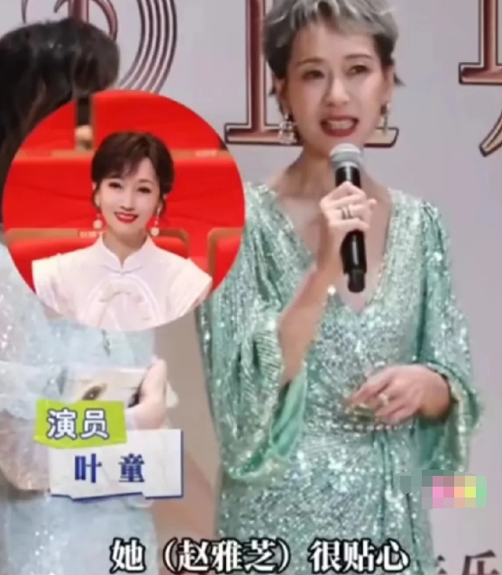 她俩就是一对活宝，也太可爱了。别人被邀请恐怕都担心这样担心那样，唯独不会担心有没