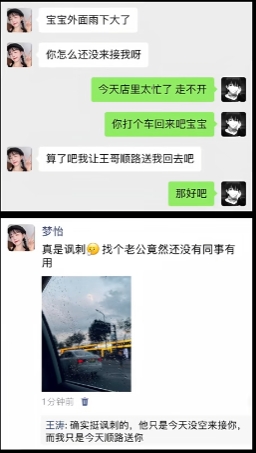 不要忽视了身边看似平凡的拥有