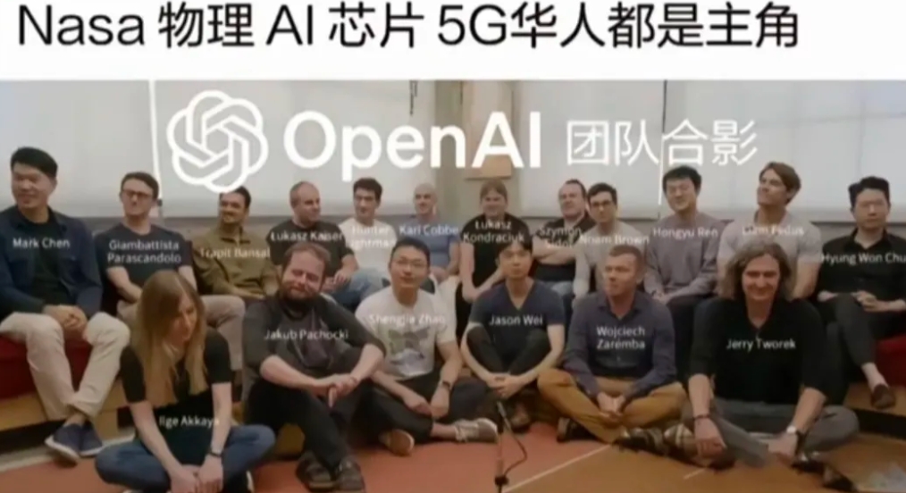 中美这两个国家那么多年的竞争，归根结底都是中国人跟美国的华人在竞争。
从这些年参