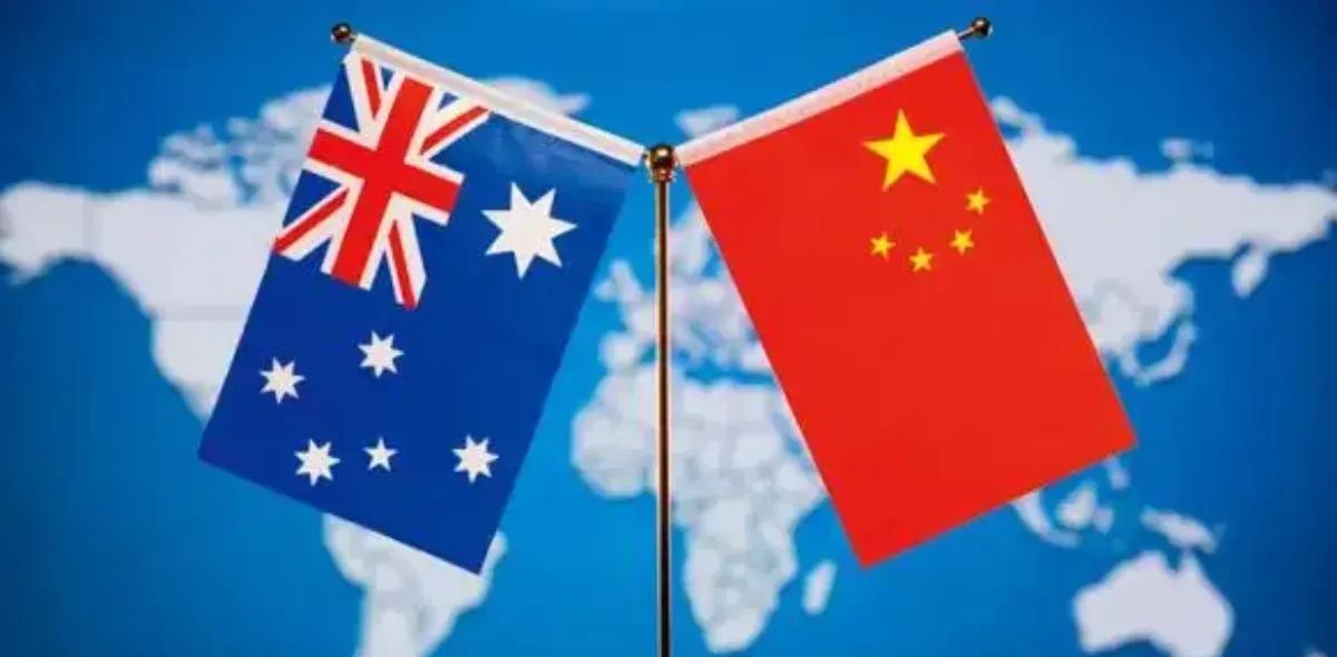 澳大利亚态度突变，禁DeepSeek引中澳关系波澜