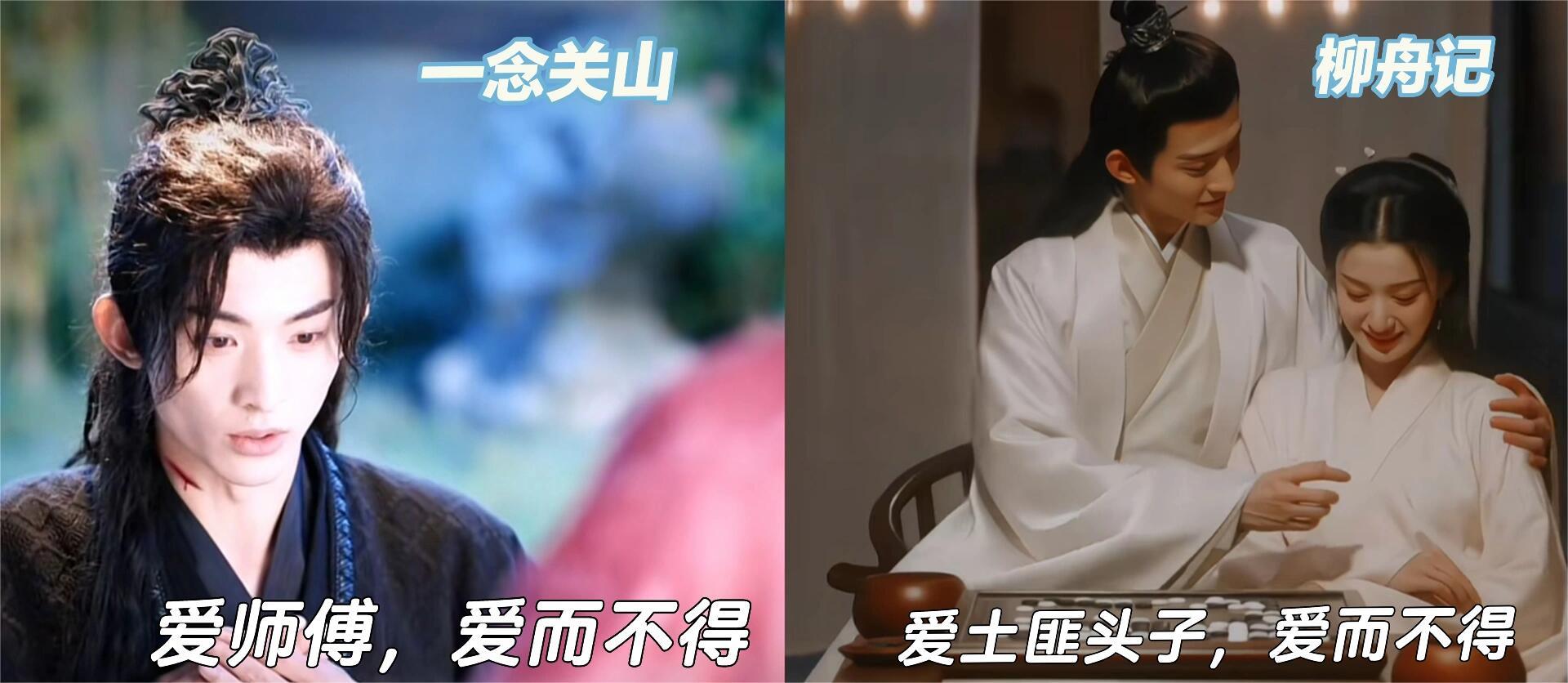 原来是你啊常华森，我就说这么眼熟！