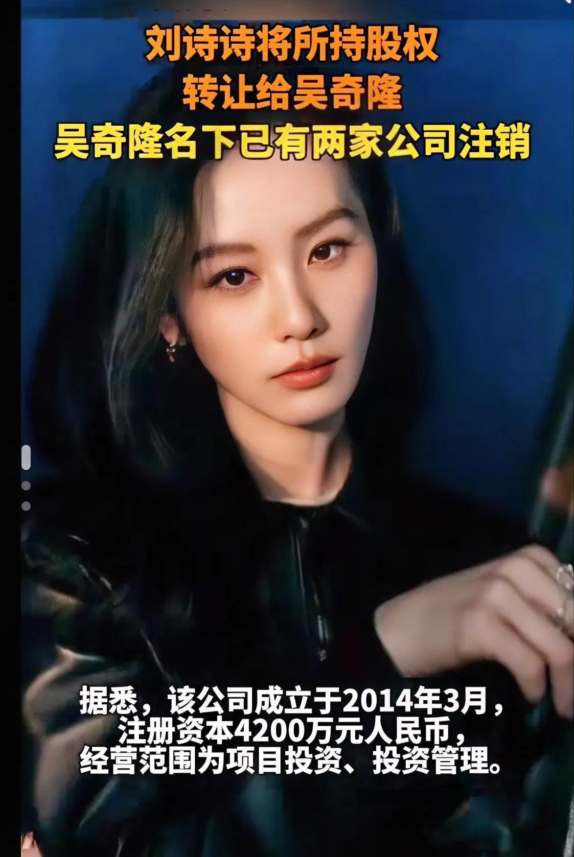 当年那场巴厘岛百万婚礼的粉色玫瑰花雨仿佛还在眼前，如今两人七年婚途还是走到了"各