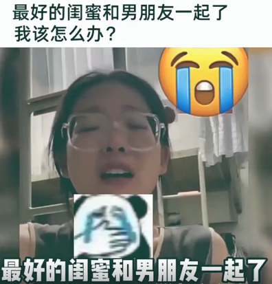 这安慰的方式也是很独特！
