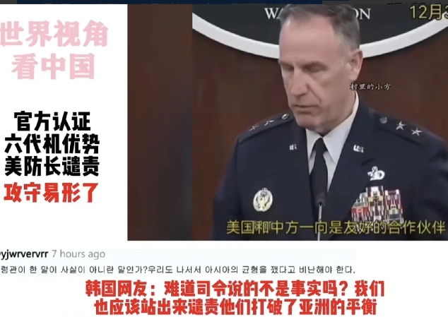 美国的沉默是想着怎么反击，以维护他世界第一的地位不受到挑战。