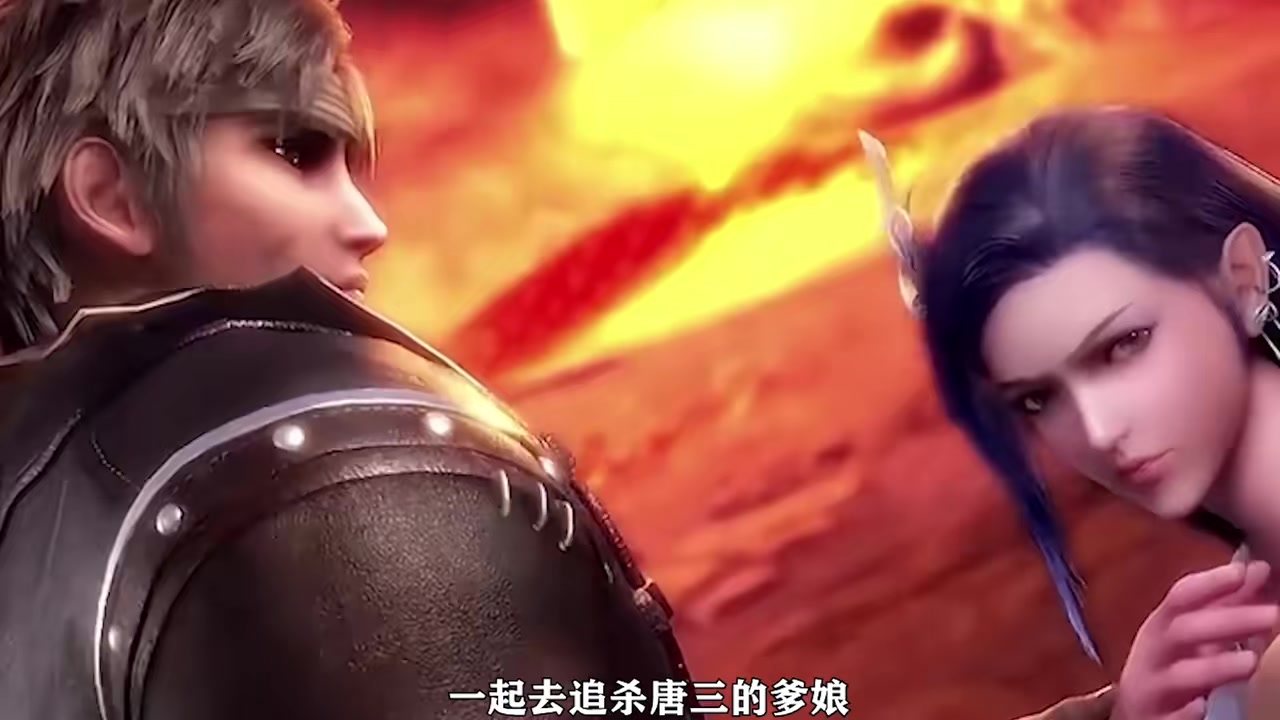 《斗罗大陆》斗罗中最让人觉得痛心的恋情，简直是全剧的遗憾