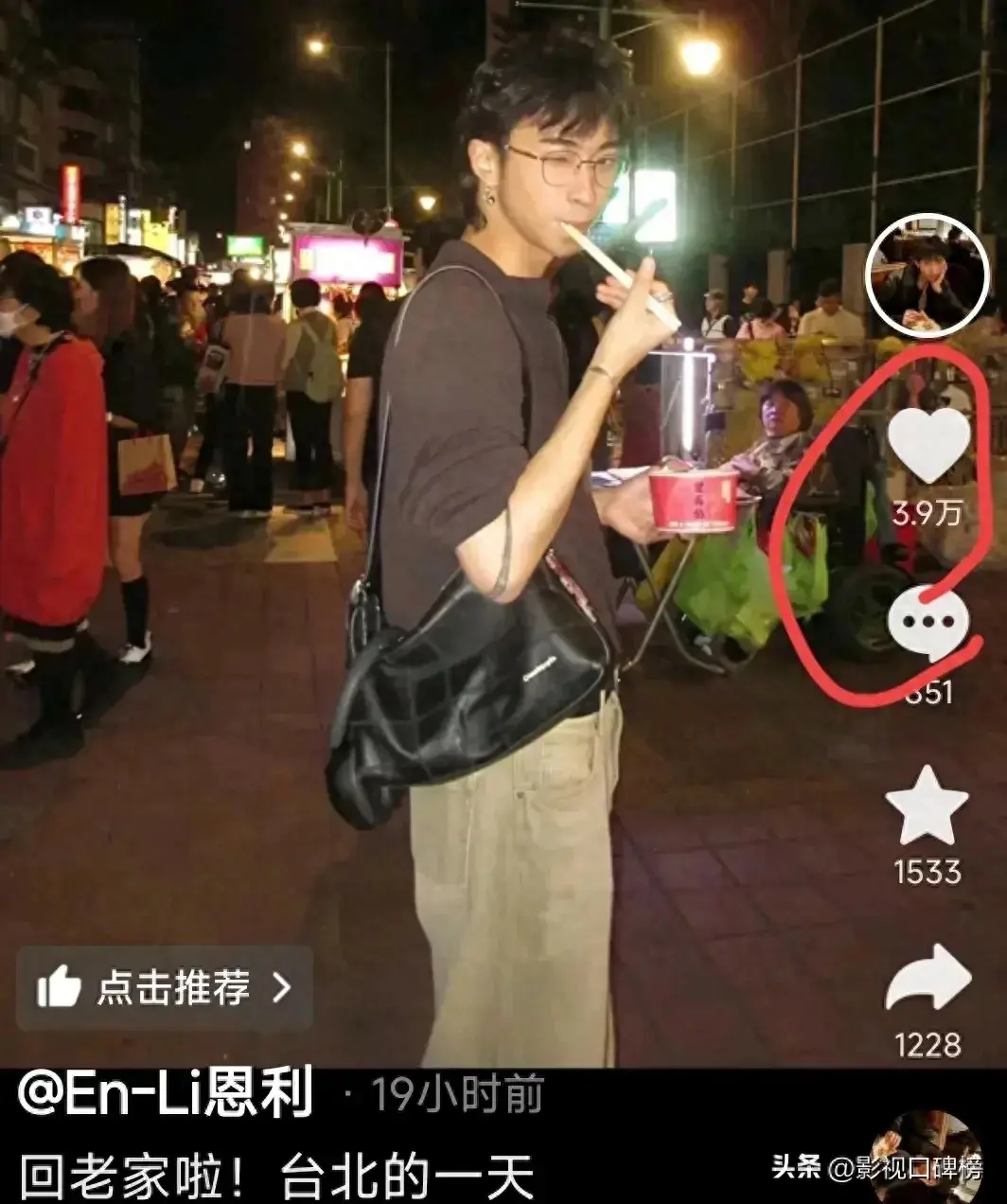 伊能静的儿子回庾澄庆家做客，奶奶笑容慈祥