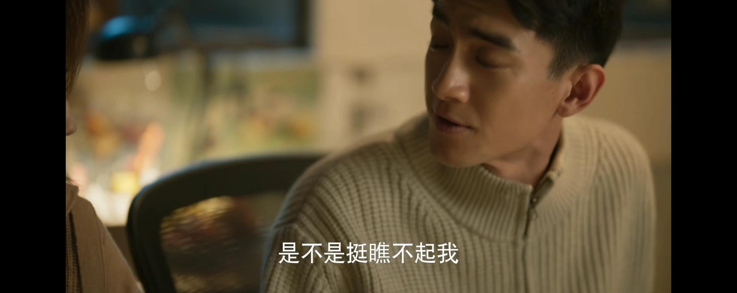 还好黄亦玫三年就离婚了