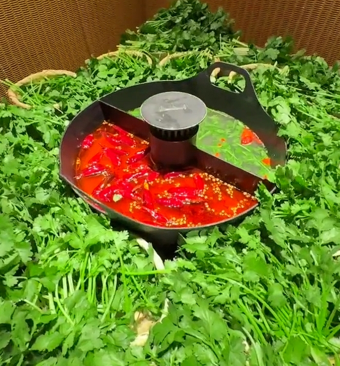 你觉得怎么样