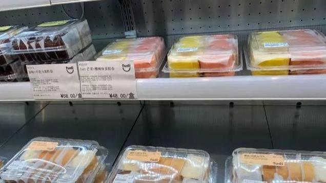 疯狂代购背后的不同命运：山姆全国扩张，胖东来却走不出河南