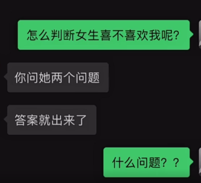 试一下也不是不行