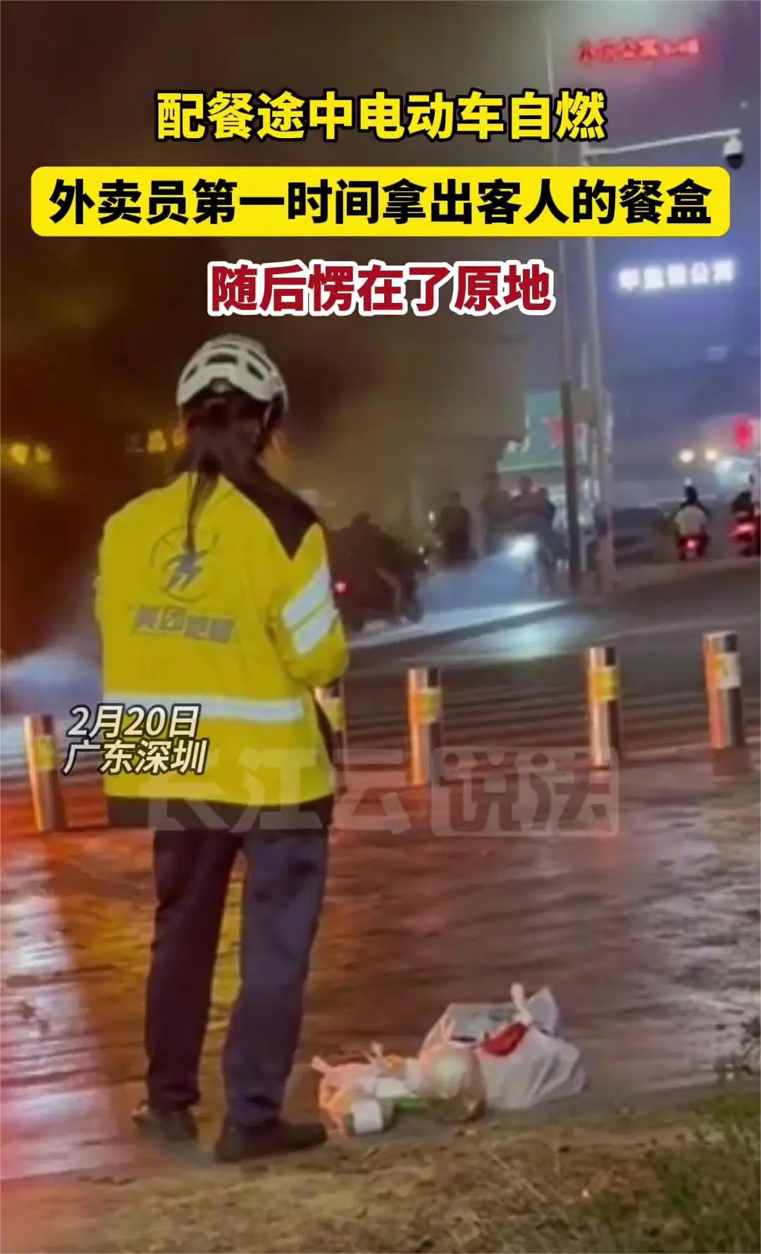 这电动车，是锂电池的
