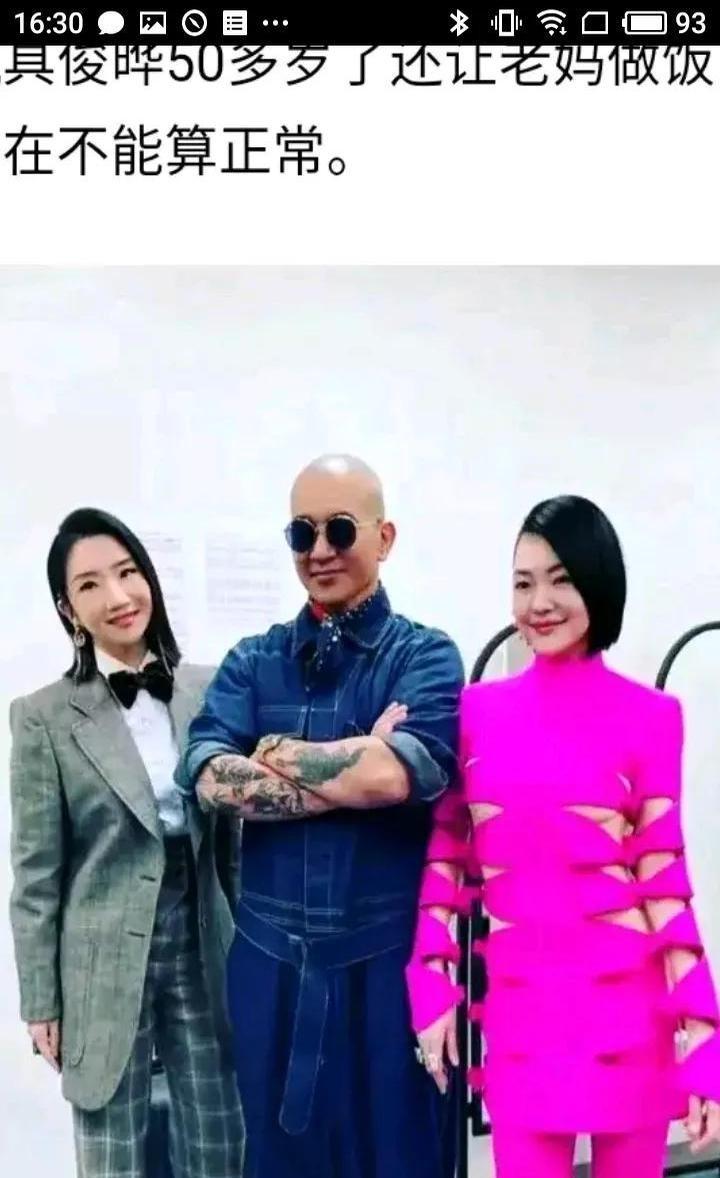 天呐！大S家的事儿又爆了！具俊烨要争遗产？这瓜也太大了！



话说陶晶莹在婚宴