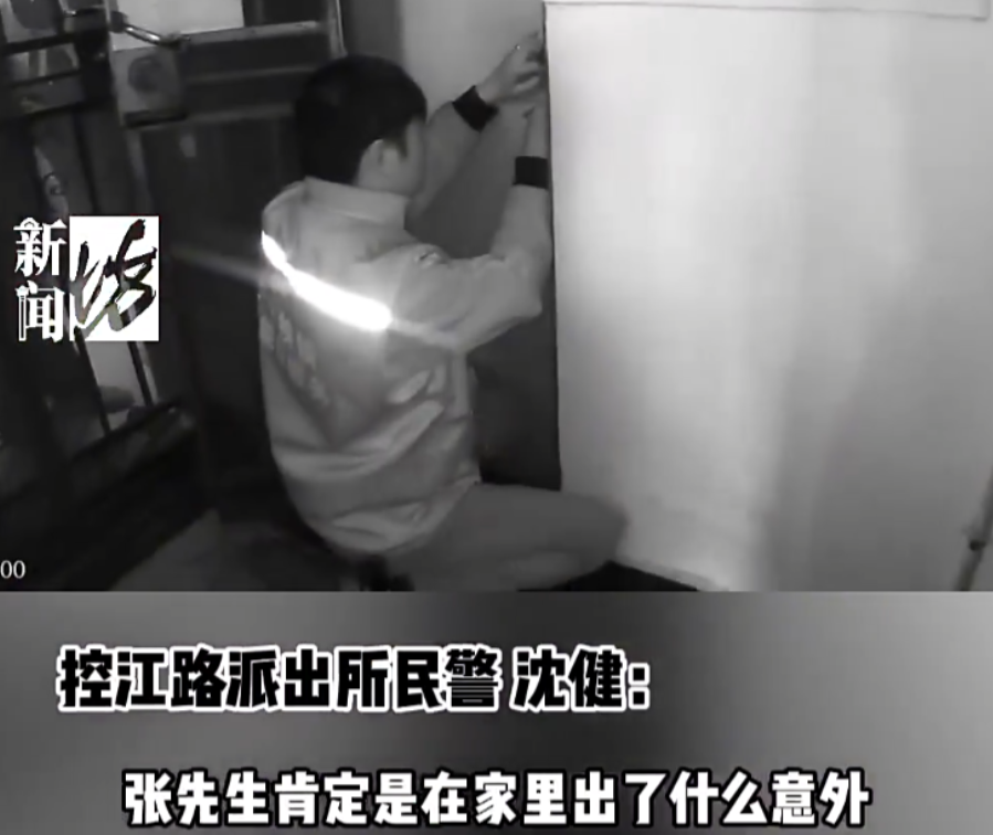 上海，一护士打电话通知一病人进行透析，电话对面却无人接通，护士觉得不对劲，立马拨