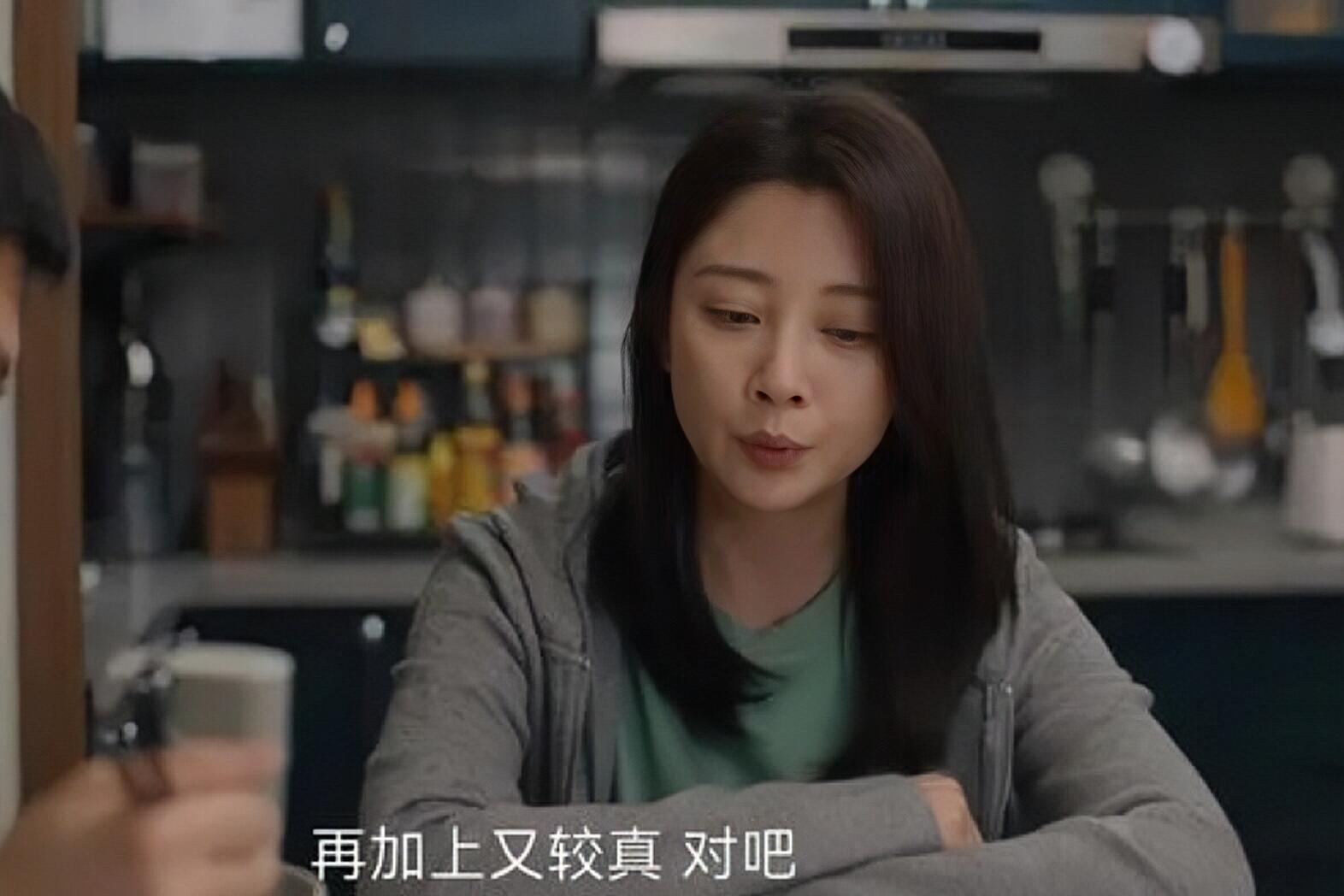 沈琳才发现婆婆才是他们的贵人