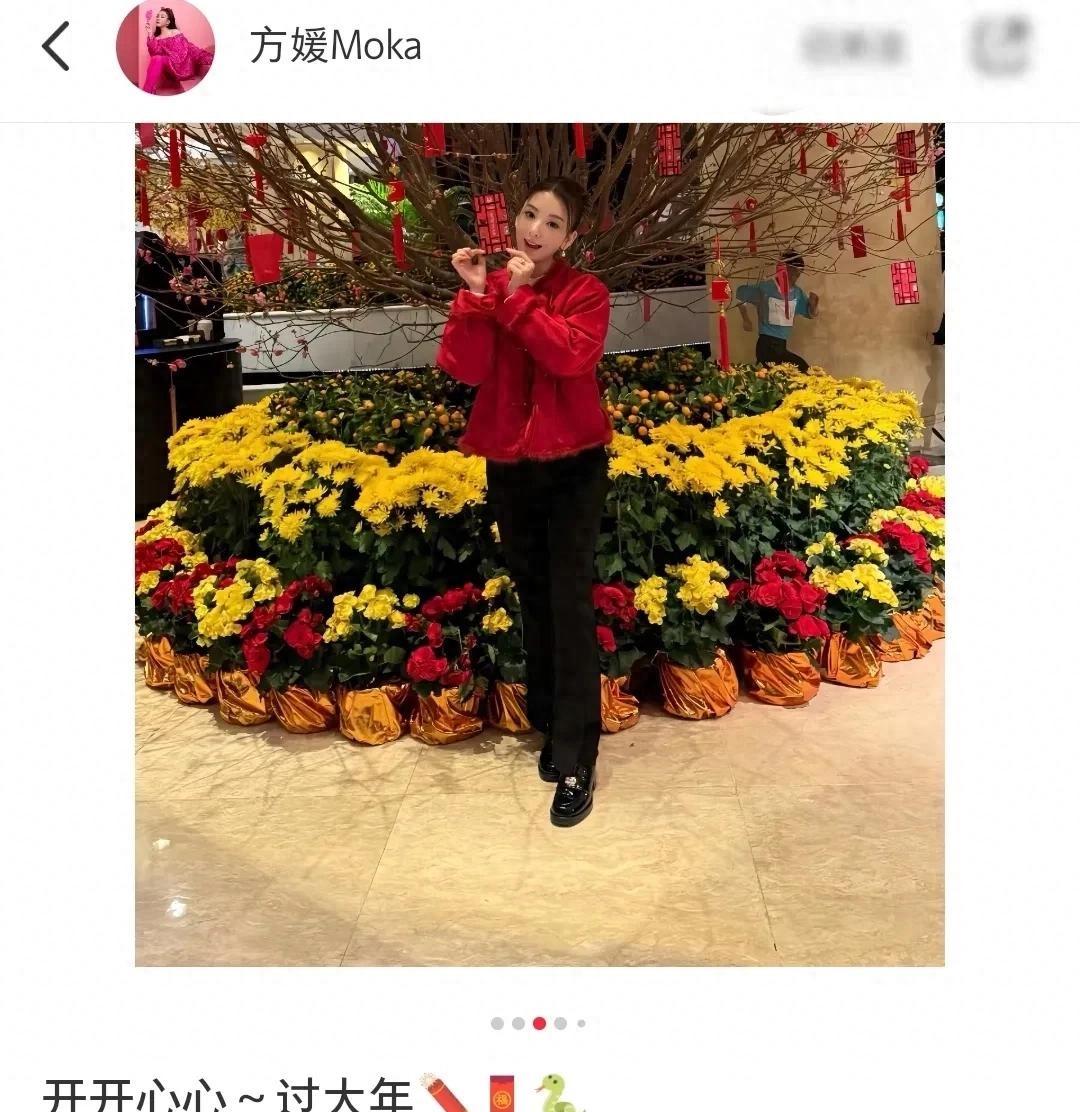 方媛晒蛇年全家福，郭富城搂老婆甜似热恋，6口人吃16个菜很丰盛！看到这消息，是不