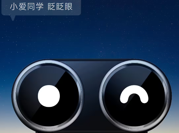 小米汽车今日宣布，智能双表盘「彩蛋表情功能」已上线，正在陆续推送中。用户可以在中