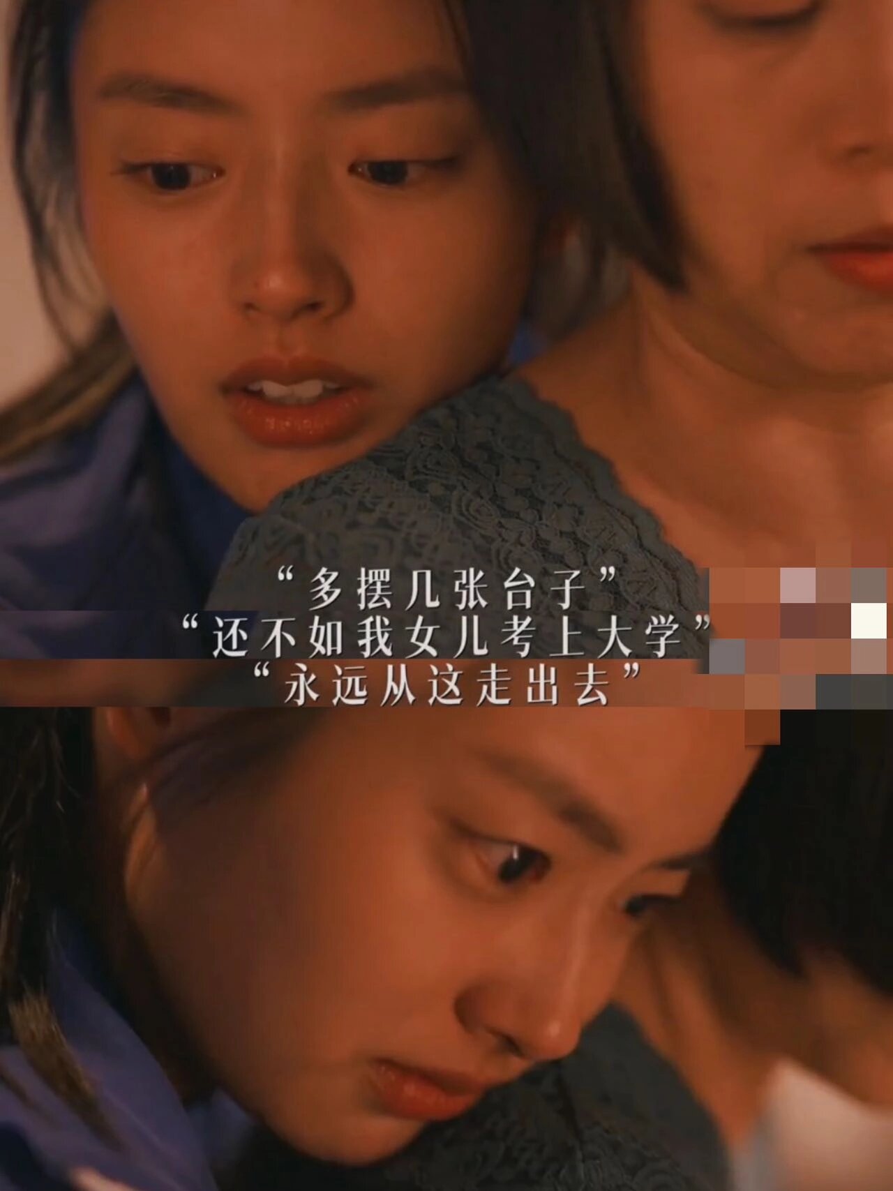 雨杉也是有家人疼爱的小女孩啊