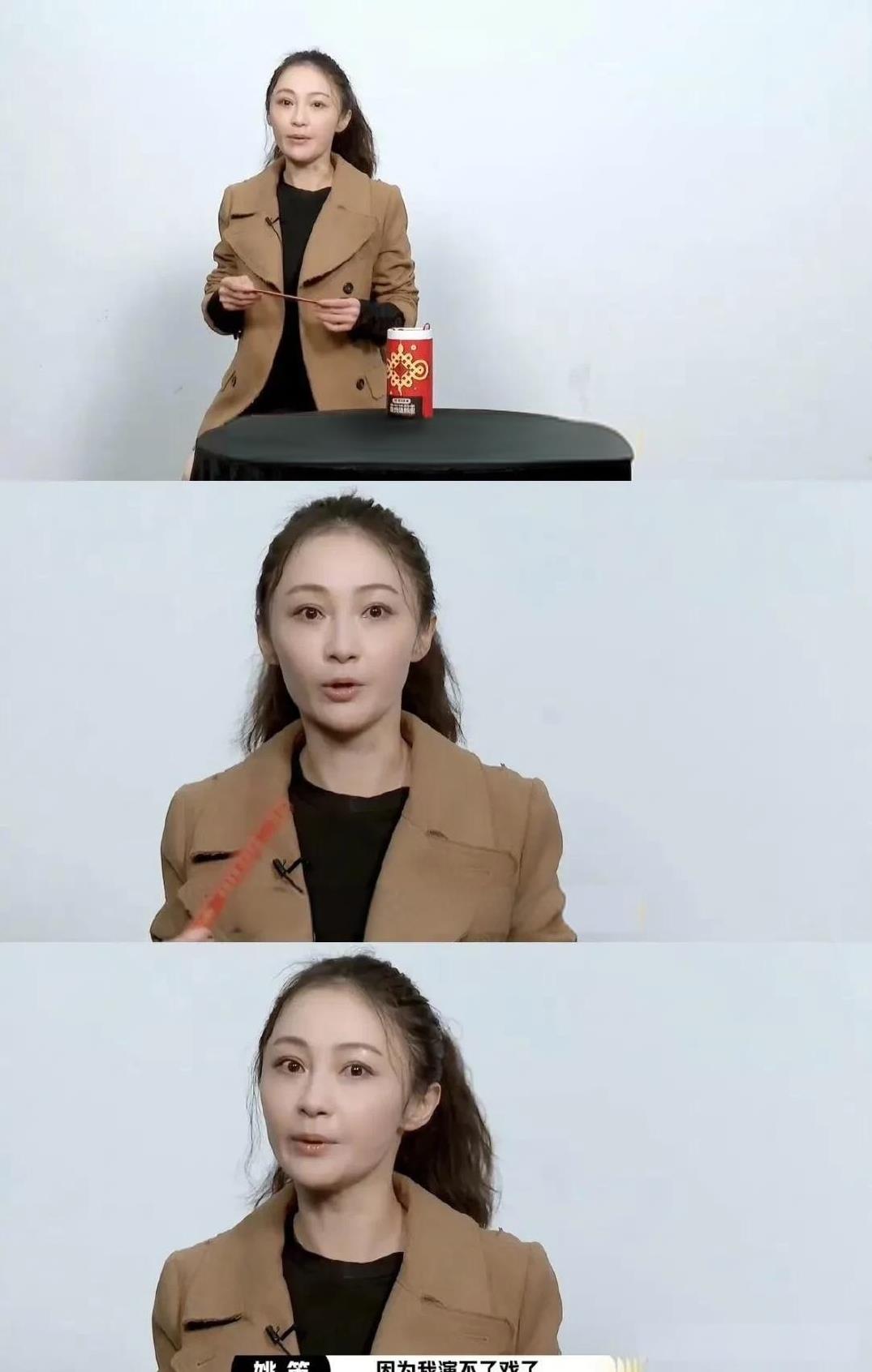 当年要是文章娶了姚笛，我还敬他是条汉子。
不经她人事，不评她人非。马伊琍的痛苦，