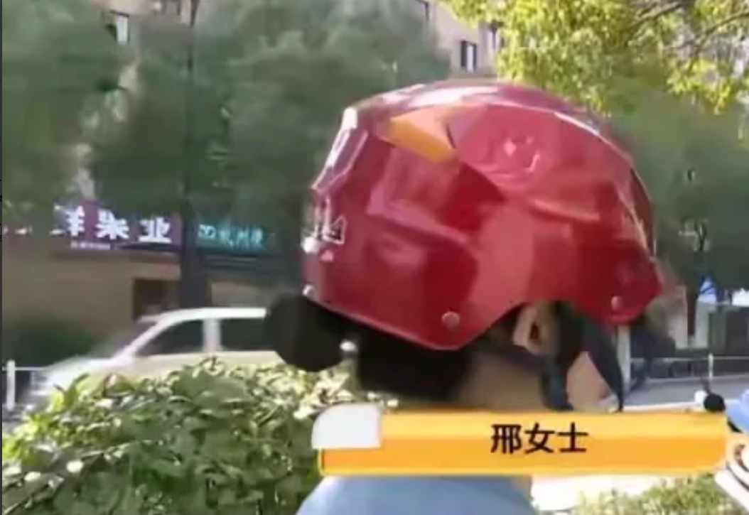 “嘴欠，叫了一声阿姨，赔了500元，还好没喊大妈！”浙江一女子去超市买点菜，不料