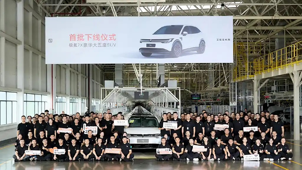 极氪7X首批量产下线 剑指ModelY 将于9月20日正式上市