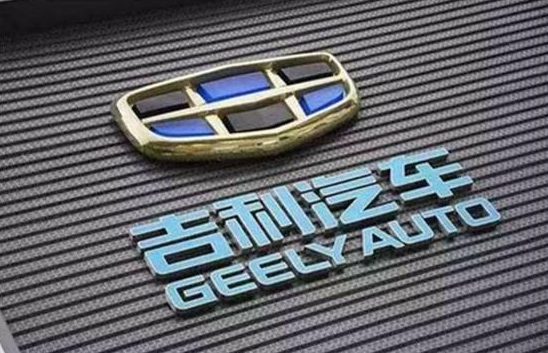 2018年，吉利营收1066亿元，净利润125.5亿元，
2019年，吉利营收9