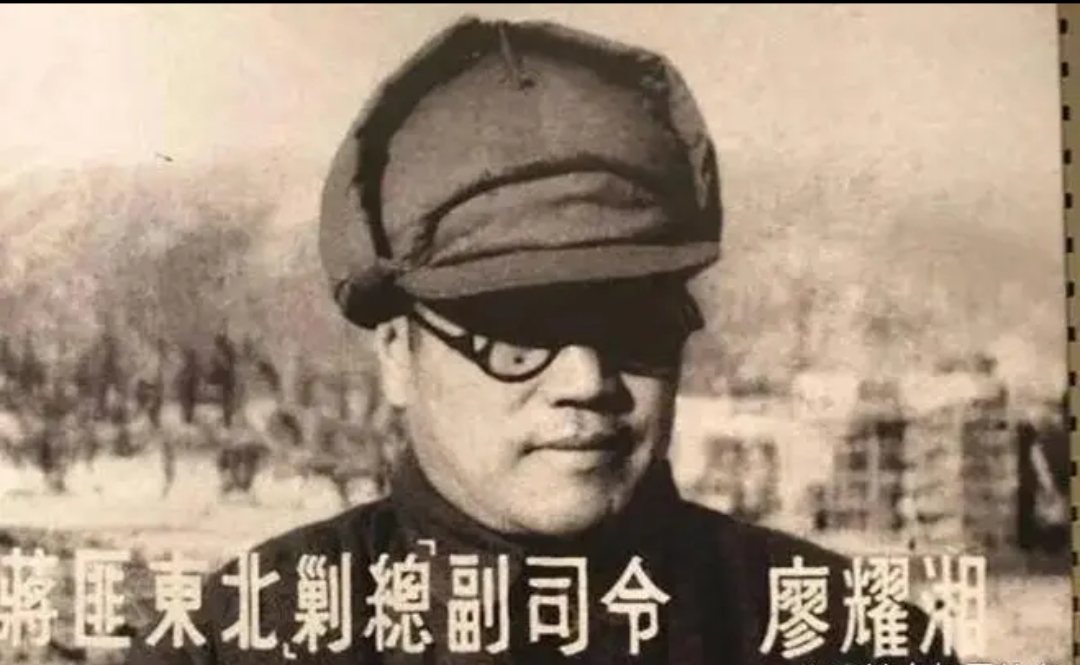 客观来说，黑山一战廖耀湘还是有私心的。

他要是一开始就把自己的新6军压上去，倒