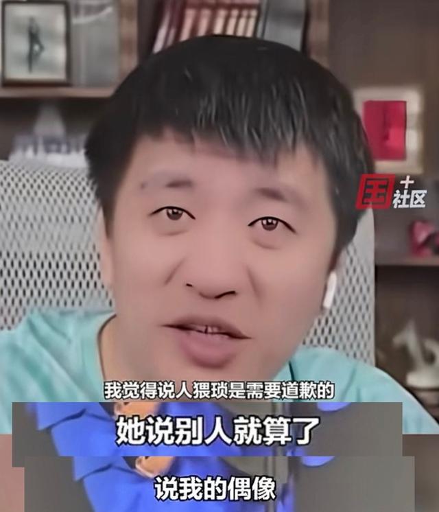 闹大了!辛巴开专场骂叶柯,叫黄晓明收手谁娶她谁倒霉,小明回应(辛巴king)-第6张图片-九妖电影 闹大了!辛巴开专场骂叶柯,叫黄晓明收手谁娶她谁倒霉,小明回应(辛巴king)-第6张图片-九妖电影