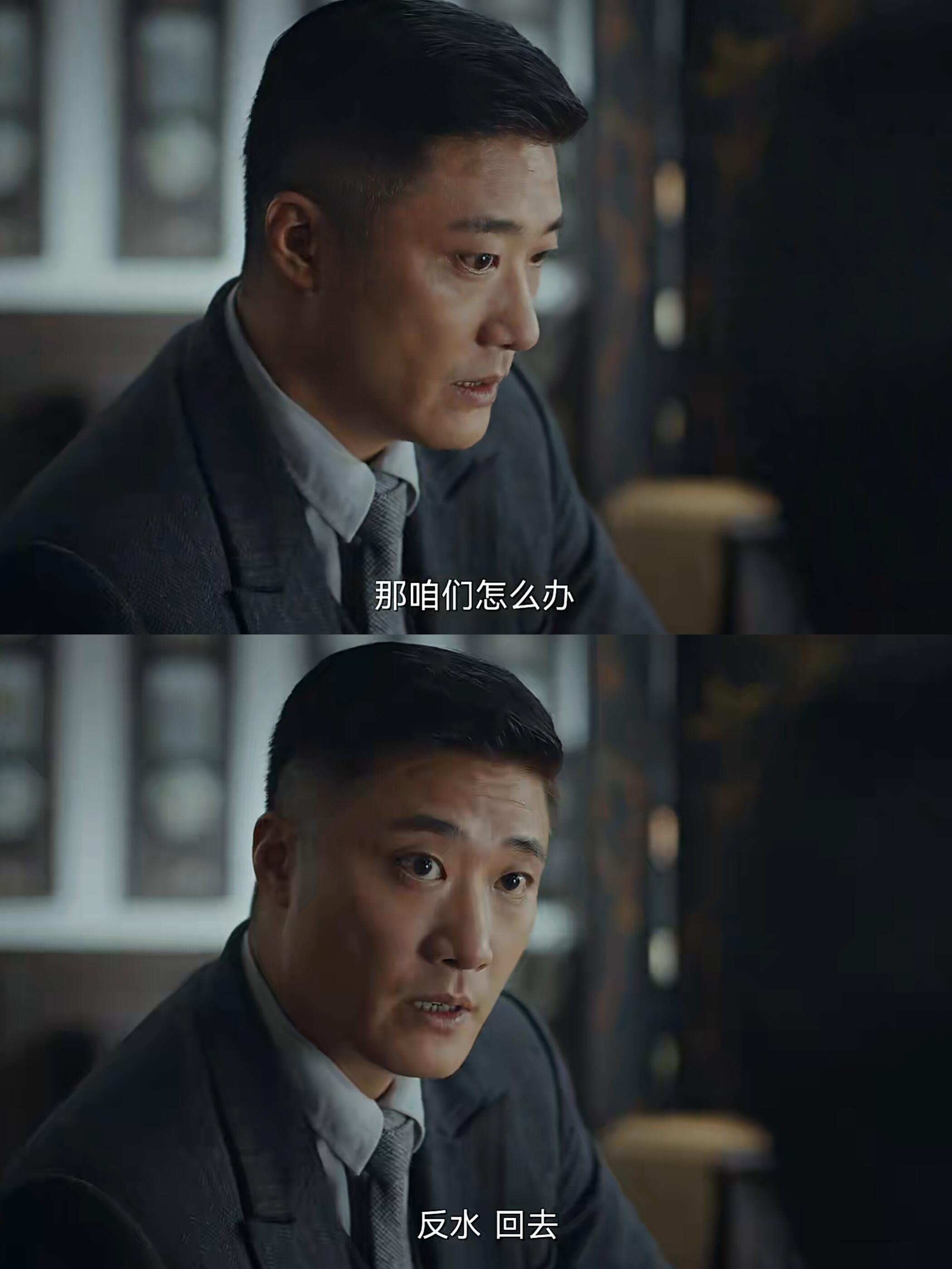男人真的很爱拿家庭当借口，明明是为了自己