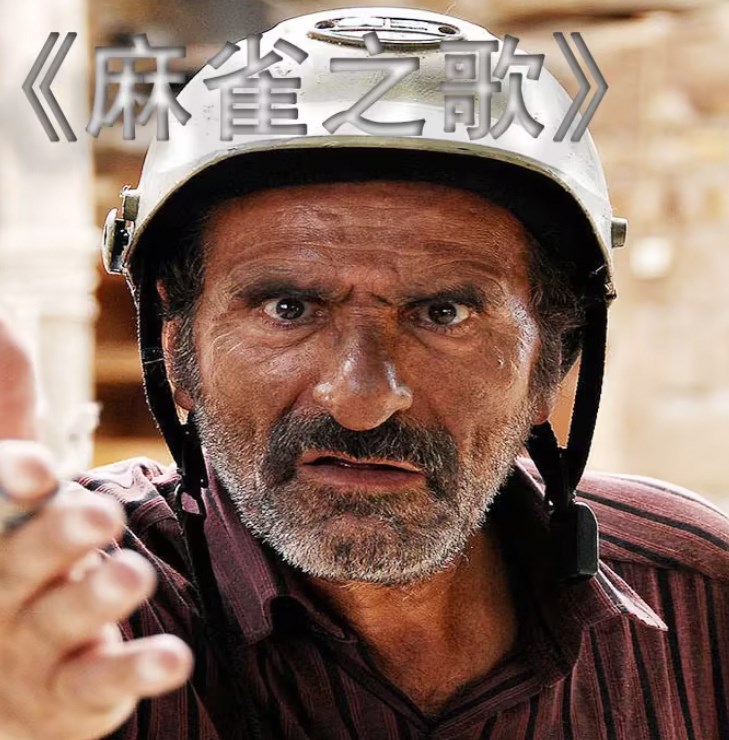 口碑炸裂的冷门佳作，错过它们实在太可惜！