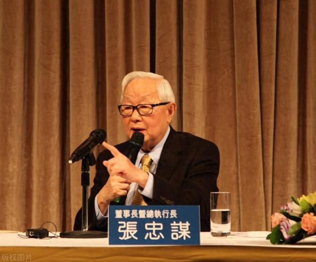 台积电创始人张忠谋毫不客气地表示：“关键技术都在我们手中，若我们决定切断中国芯片