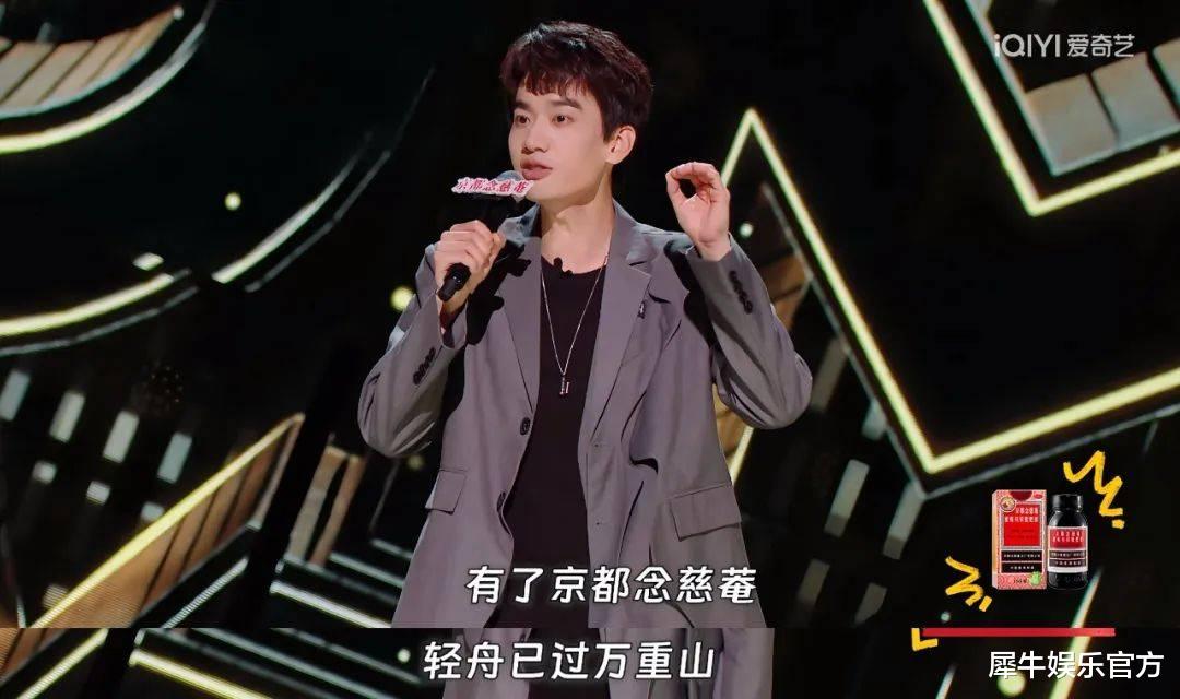 综艺投放大势必看《喜单》《脱友》（综艺节目投票）-第2张图片-九妖电影