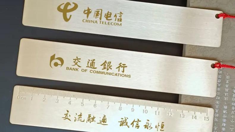 精心挑选公司年会礼品与伴手礼：构建企业文化与员工关系的桥梁 新年新春礼物