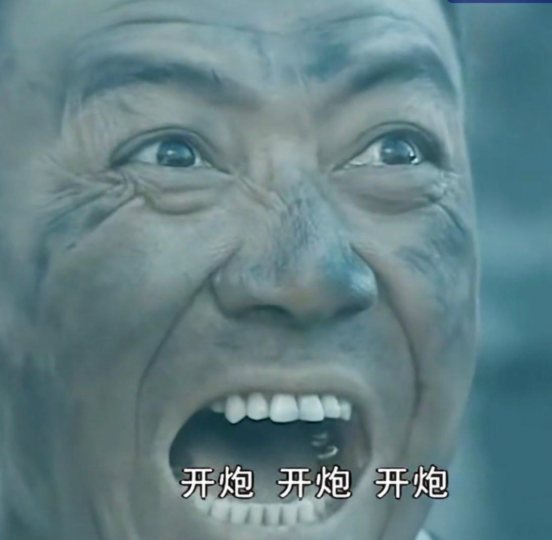 如果苹果下架了微信，大家还会不会用？