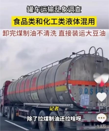 从好多年前开始，我就已经不再选择金龙鱼家的任何产品了，包括香满园，因为他们家的大