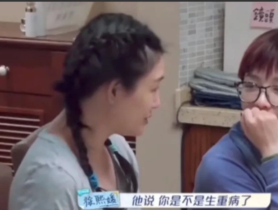 大a：“汪小菲出差一个礼拜，我就大概瘦了10kg。他回来就很害怕，他说你是不是生