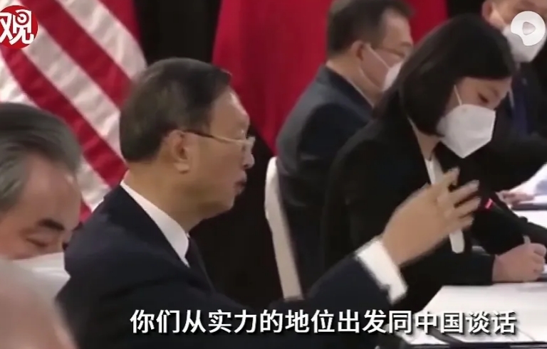 【中美对话现场英文表达的意境的欠缺】2021年3月，国务委员杨洁篪在中美对话现场