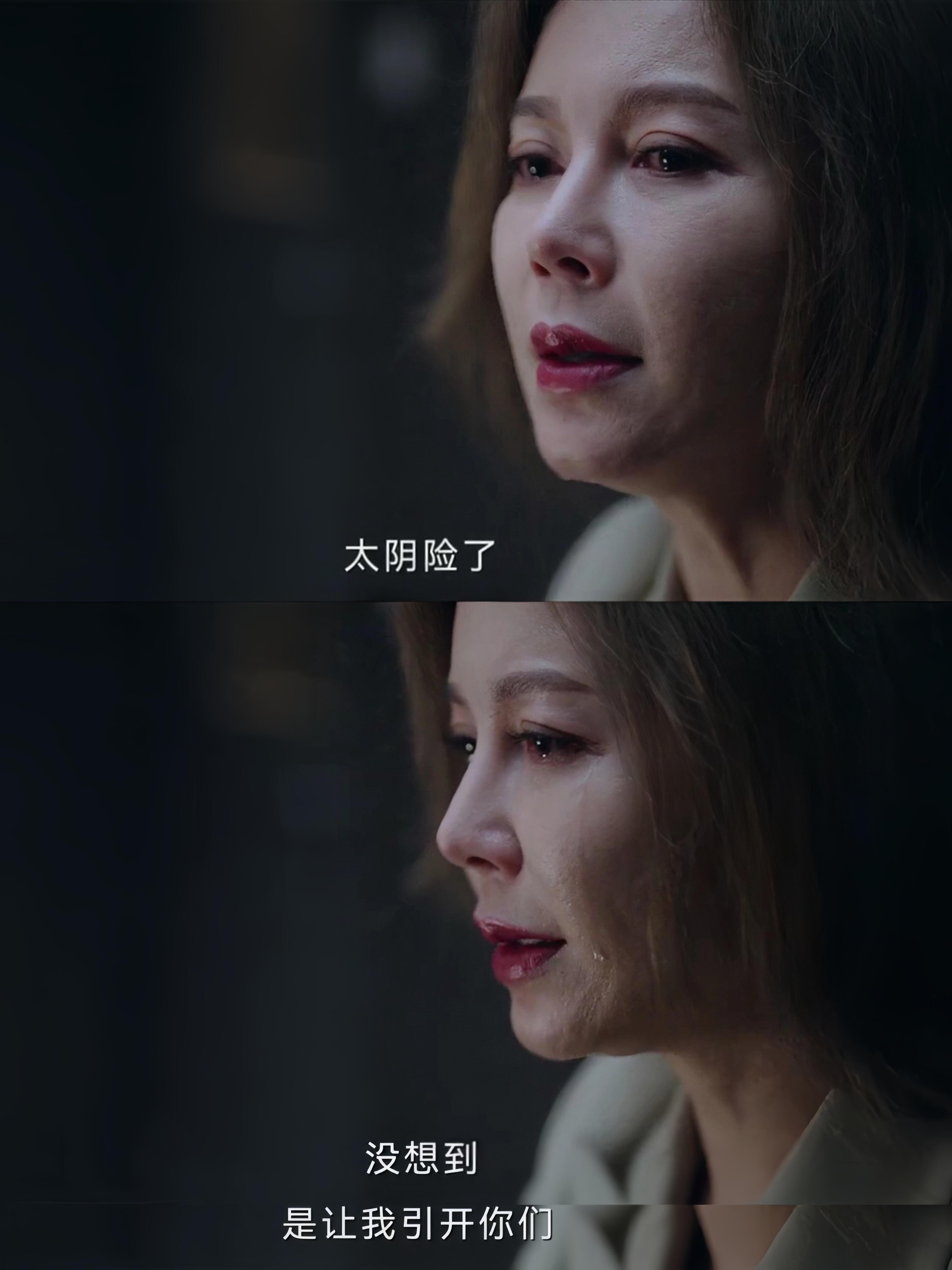 她以为的爱人其实只是拿她当挡箭牌！