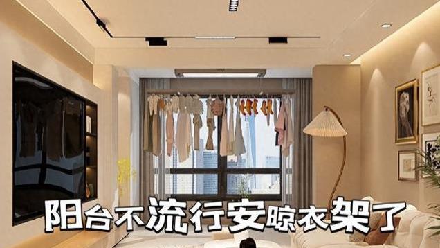 到上海出差发现：阳台都“这样”晾衣，太高明了！邻居看着都学
