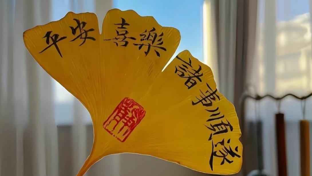 在大学里怎样才能让人刮目相看？（五）